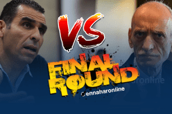 “المعركة الأخيرة” بين زطشي وقرباج في سطيف!