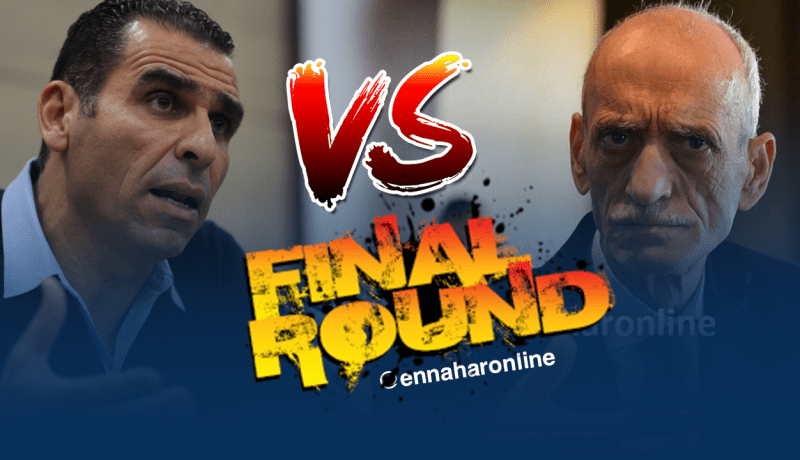 “المعركة الأخيرة” بين زطشي وقرباج في سطيف!