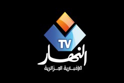 إنسحاب سعدي ودفاع ساركوزي عن الحركى متابعة في قناة النهار تي.في