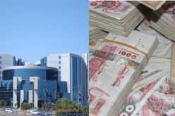 انطلاق عملية جدولة الديون الجبائية للمؤسسات