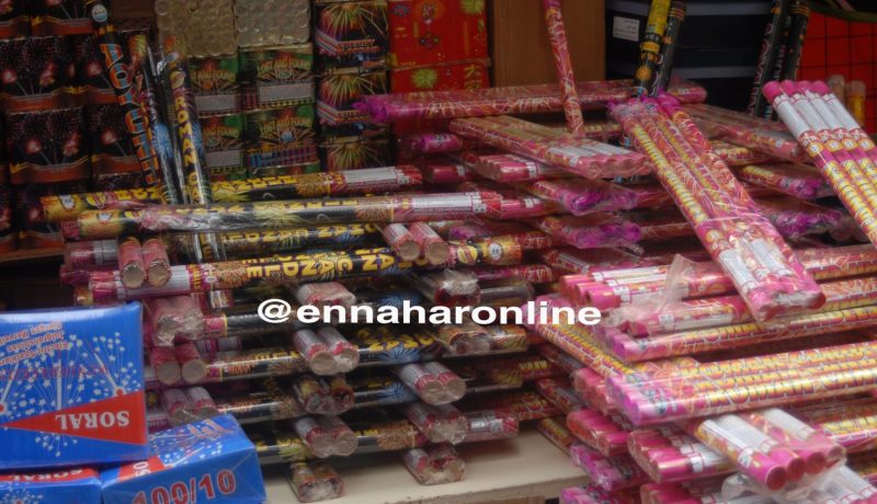 حجز أزيد من 48700 وحدة من الألعاب النارية بكل من بومرداس وغليزان
