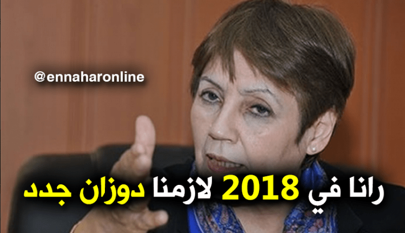 بن غبريت: اقتناء تجهيزات مدرسية عصرية للتلاميذ