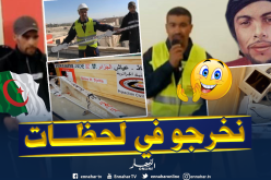 الجلفة : شاب يبتكر آلة لإنقاذ الأشخاص العالقين داخل الآبار