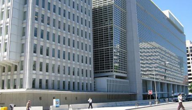 المؤسسات المالية العالمية تقيم الأداء المالي التونسي