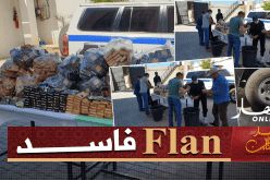 المدية: توقيف شخص يُمول محلات تجارية بـ”Flan” منتهي الصلاحية