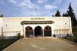 التحقيق في اختفاء 66  قطعة أثرية من متحف وموقع قلعة بني حماد بالمسيلة