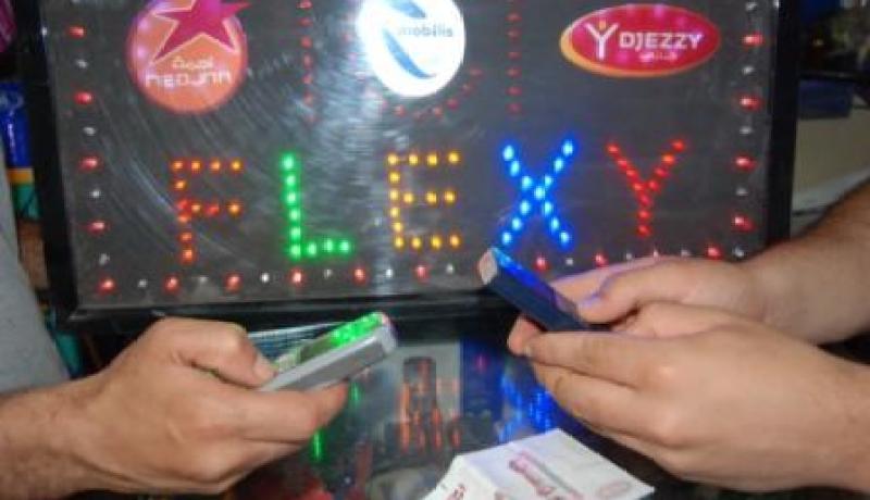 الزيادات غير القانونية متواصلة في ثمن تعبئة النقال