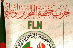 الأفلان: “لابد من الالتفاف حول المقترحات التي بادر بها الجيش”