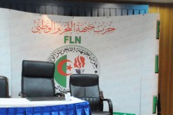 “الأفلان”.. تنافُس 51 ألف مناضل على 24 ألف ترشيح