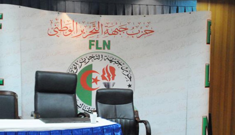 “الأفلان”.. تنافُس 51 ألف مناضل على 24 ألف ترشيح