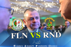 نائب “زطشي” يُشعل الصراع بين “الأفلان” و”الأرندي”!