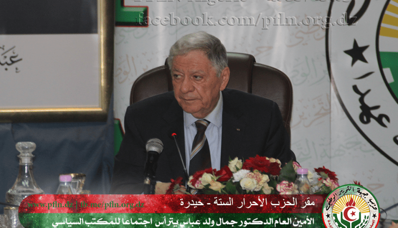اجتماع للمكتب السياسي للأفلان يكذب ولد عباس حول قضية سليمة عثماني