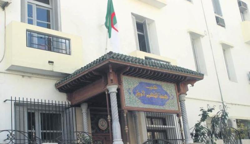 حزب جبهة التحرير الوطني يدعو الطلبة إلى المساهمة في صنع مجد الجزائر