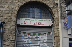 نادي الصحافة للافلان مغلق؟