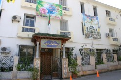 الأفلان تتأهب لإنتخابات التجديد النصفي لمجلس الأمة