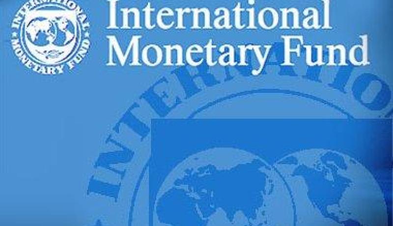 صندوق النقد الدولي يحث دول العالم على تنويع إحتياطياتها من العملة الصعبة