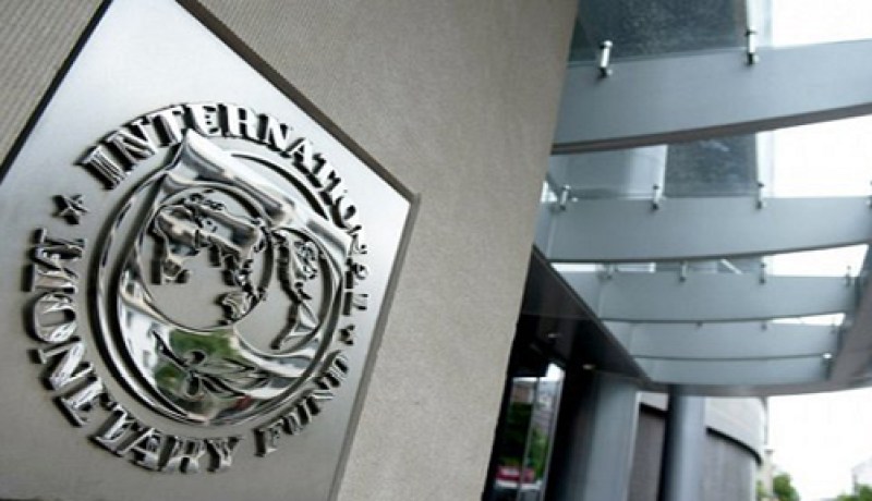 صندوق النقد الدولي يحذر من إرتفاع أسعار النفط بـ 30 % إذا إوقفت إيران صادراتها