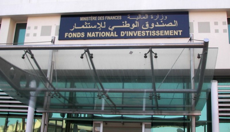 تحويل الصندوق الوطني للاستثمار إلى بنك للتنمية
