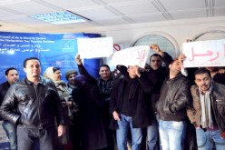 عمال صندوق معادلة الخدمات الإجتماعية في إضراب مفتوح عن العمل