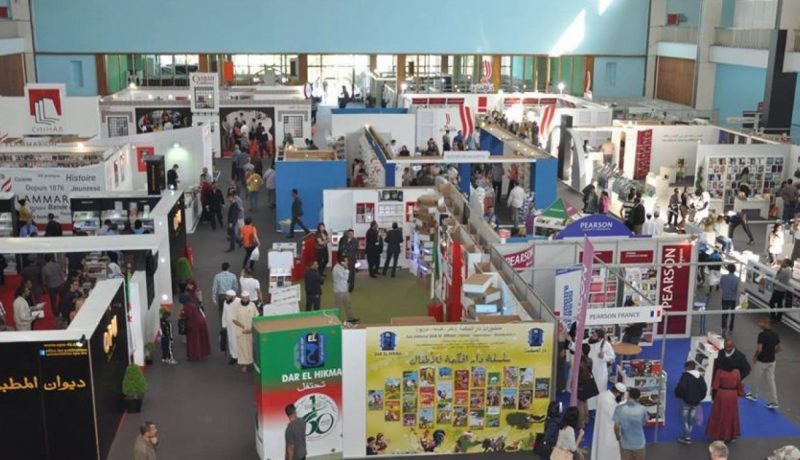 45 ناشرا جزائريا في معرض باريس الدولي للكتاب