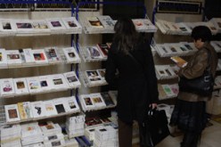 الجزائر حاضرة باكثر من 600 عنوان في الصالون الدولي ال31 للكتاب بباريس