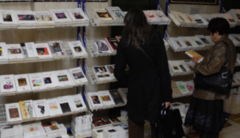 الجزائر حاضرة باكثر من 600 عنوان في الصالون الدولي ال31 للكتاب بباريس