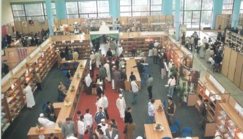 انجاز عدة أقطاب كبرى لتنظيم المعارض عبر التراب الوطني عما قريب