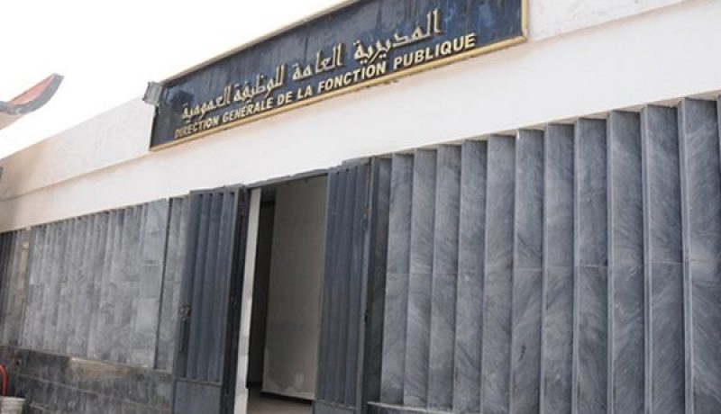 إضــراب وطنــي للتكتــل النقـابــي شهــر ديسمبــر القـــادم