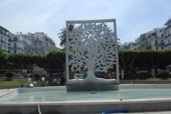 تـدشـيـن نـافـــورة الـصـداقـة