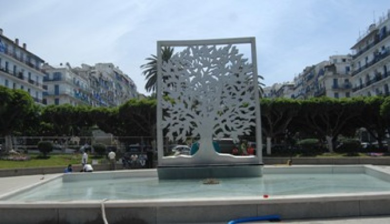 تـدشـيـن نـافـــورة الـصـداقـة