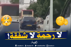 بالفيديو: شباب يجرّون فتاة بسيارتهم لسرقة هاتفها النقال في عنابة!