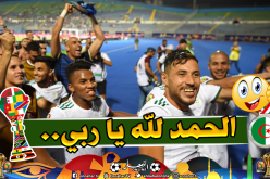 بلايلي :”كُنا خائفين أن نعيش سيناريو مصر والمغرب”