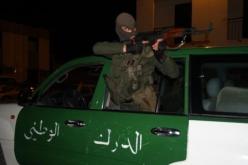 توقيف متهمين بدعم الإرهاب في برج منايل