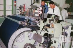 إدراج ثلاثة تخصصات تكوينية جديدة بالنعامة