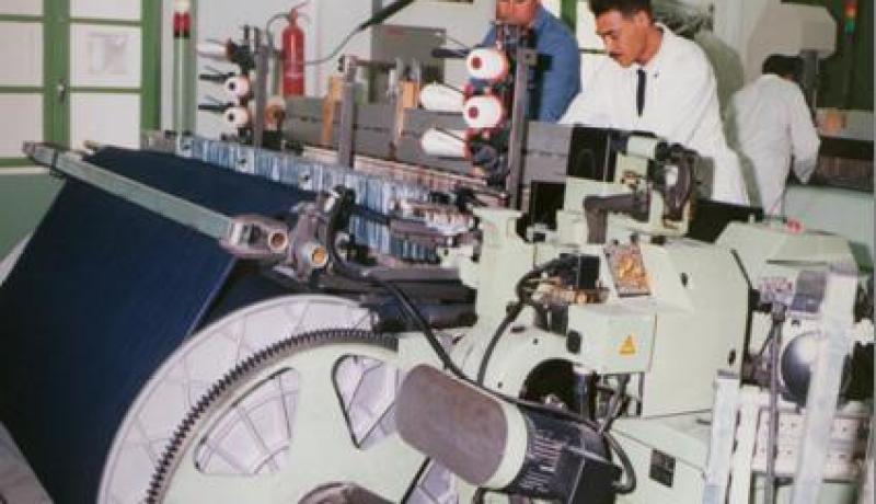 إدراج ثلاثة تخصصات تكوينية جديدة بالنعامة