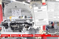 استيراد السيارات الجديدة في الجزائر.. هذه هي الشروط وهؤلاء هم المستثمرون المعنيون