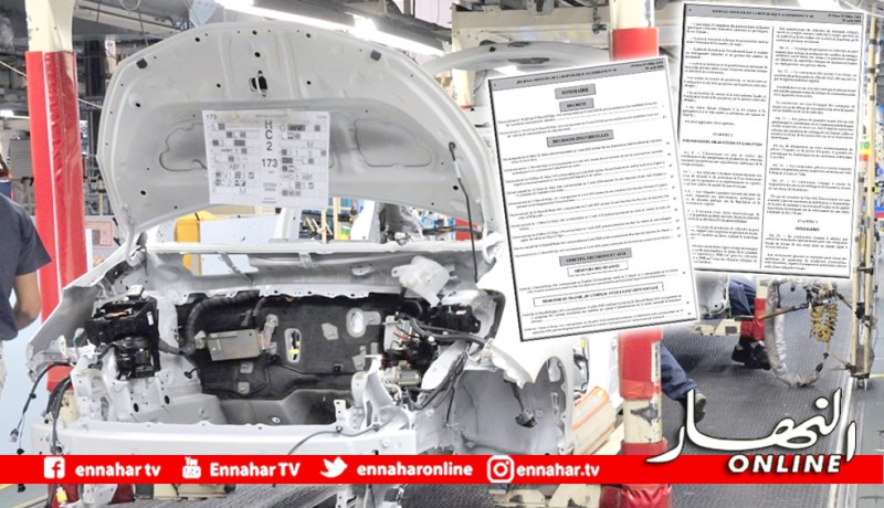 استيراد السيارات الجديدة في الجزائر.. هذه هي الشروط وهؤلاء هم المستثمرون المعنيون