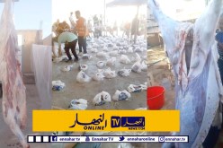 “الوزيعة”.. عادات الجزائريين في يوم عاشوراء