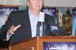 هذا ما كسب الزوالي ؟