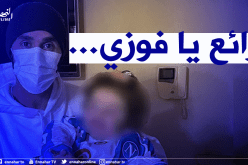 صاحب القلب الذهبي.. خرجة إنسانية من غولام لإنقاذ طفلة إيطالية