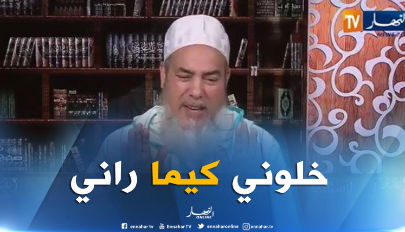 الشيخ شمس الدين:” أنا داعية إلى الله وخاطيني السياسة”
