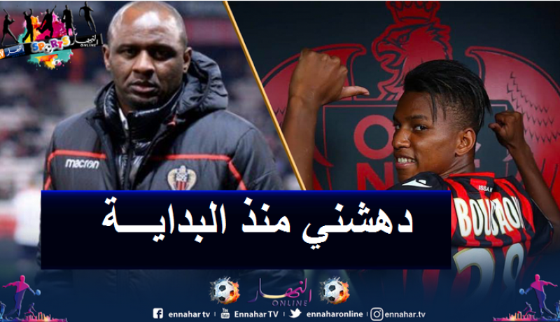 فييرا يشيد بإمكانيات وعزيمة بوداوي