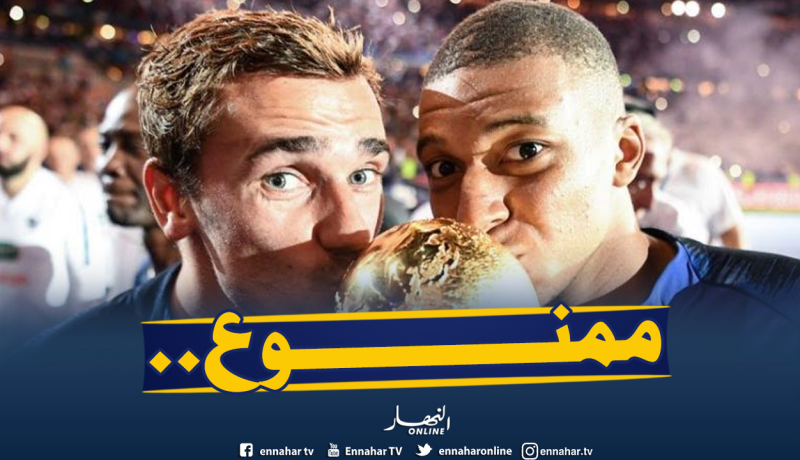 السلطات الفرنسية تمنع إطلاق إسم “غريزمان مبابي” على مولود جديد!