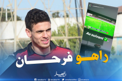 عبد اللاوي بعد فوز سوسطارة على الكناري:”Au suivant”