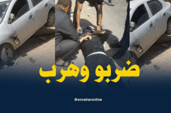 سيارة تصدم شخص وتفر بوهران