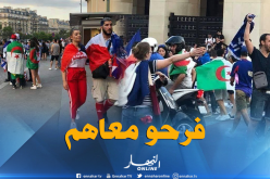بالصور.. العلم الجزائري حاضر في إحتفالات الديكة بباريس !