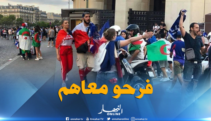بالصور.. العلم الجزائري حاضر في إحتفالات الديكة بباريس !