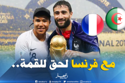 “أولاس” فخور بخطف “فقير” من “الجزائر” إلى “فرنسا”