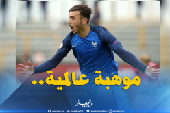 نجم الخضر القادم قريب من مزاملة عطال وبوداوي