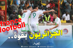 “محرز” و”عطّال” يقودان التشكيلة المغاربية لـ2018!